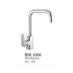 YN-9306