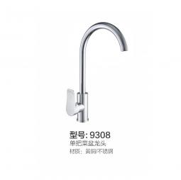 YN-9308