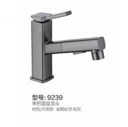YN-9239