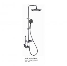 YN-9026H（枪灰）
