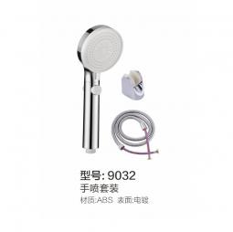 YN-9032