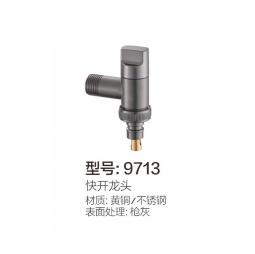 YN-9713